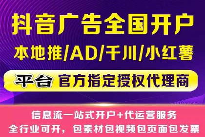 百度推广费用月度调整策略
